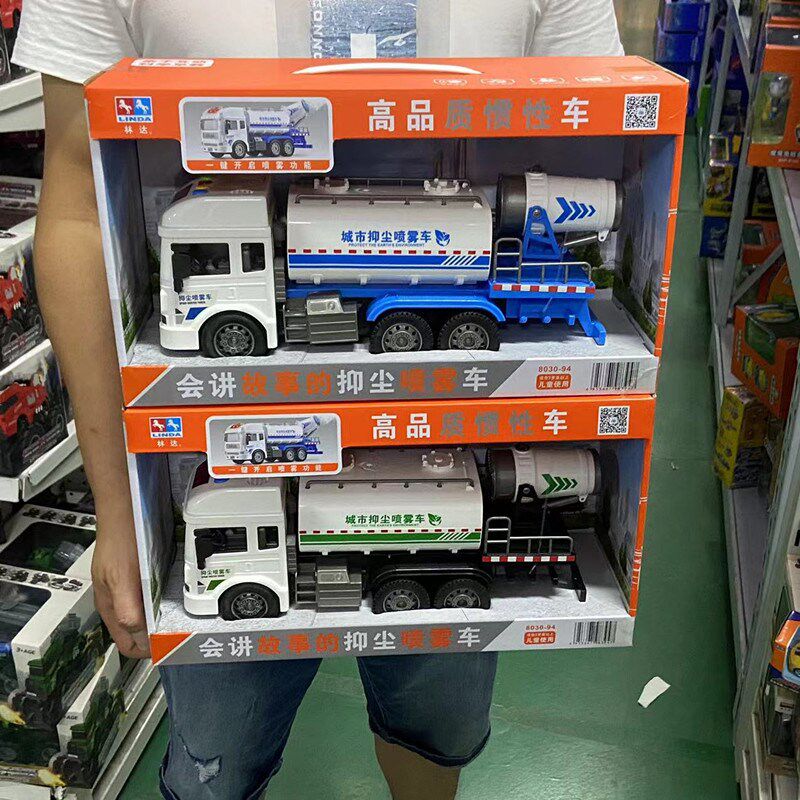 林达会讲故事的抑尘喷雾洒水车益智早教声光音乐惯性男孩玩具车模