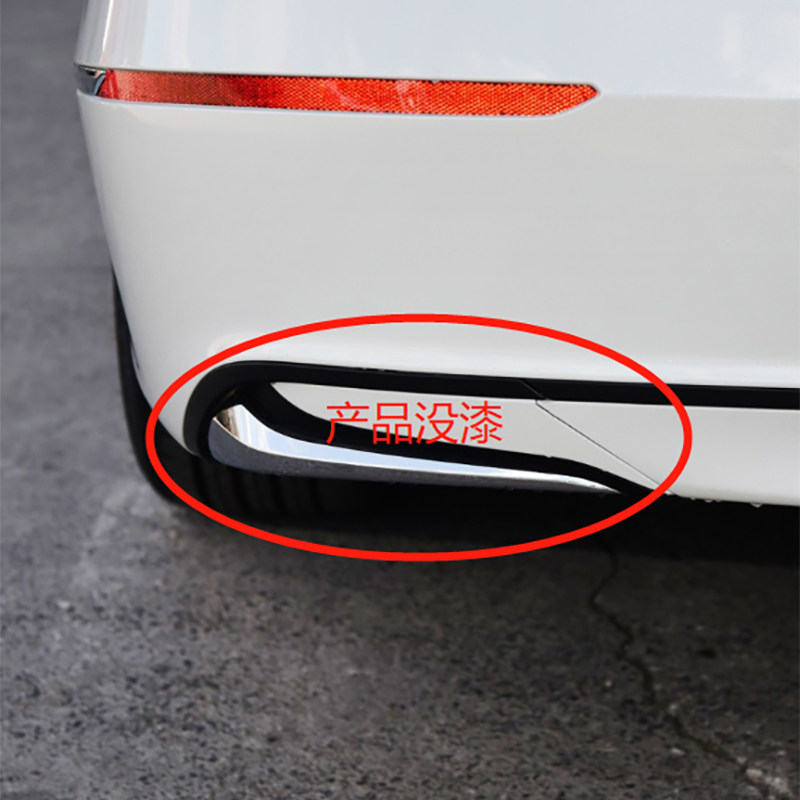 适用雅阁十代10代18-21年后保险杠排气口尾喉装饰盖板电镀铬亮条