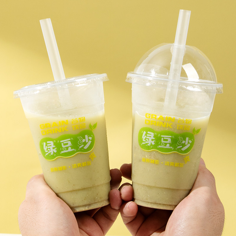 商用一次性绿豆沙杯子500ml牛乳绿豆汤冰沙打包杯奶茶咖啡杯带盖
