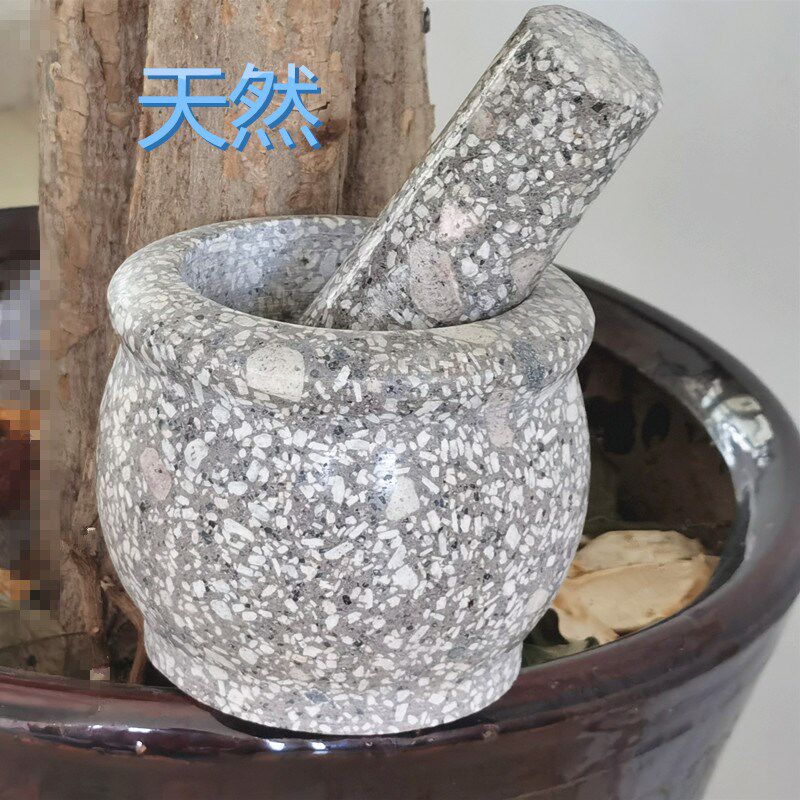 天然麦饭石臼锥窝蒜臼子家用大号捣药捣蒜器捣药罐擂钵蒜泥石头盅