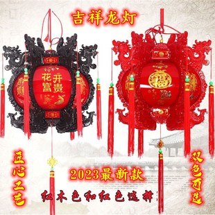 仿古宫灯七彩旋转灯笼灯新年春节新款灯笼中式别墅福字大六角龙灯