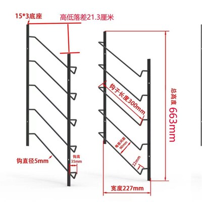 样板架五金瓷砖展架样板样品展示架放厨柜门样板架子集成板展示架