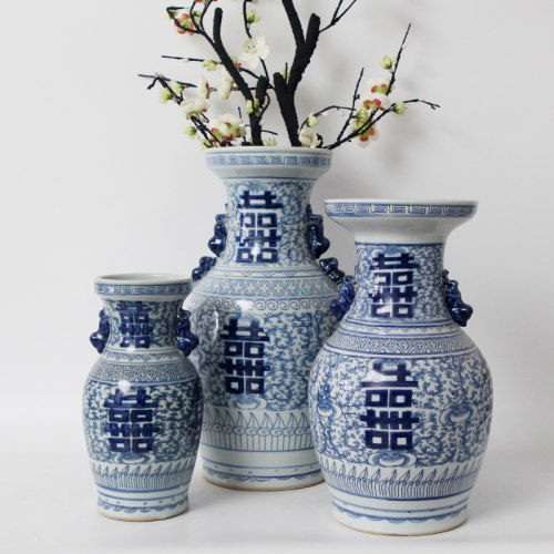 手绘喜字陶瓷花器青花瓷中式家居客厅大花瓶富贵竹插花装饰品摆件