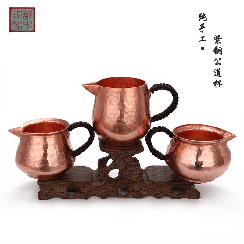 铜公道杯加厚手工铜茶海纯紫铜茶漏茶具功夫茶道零配件分茶过滤器