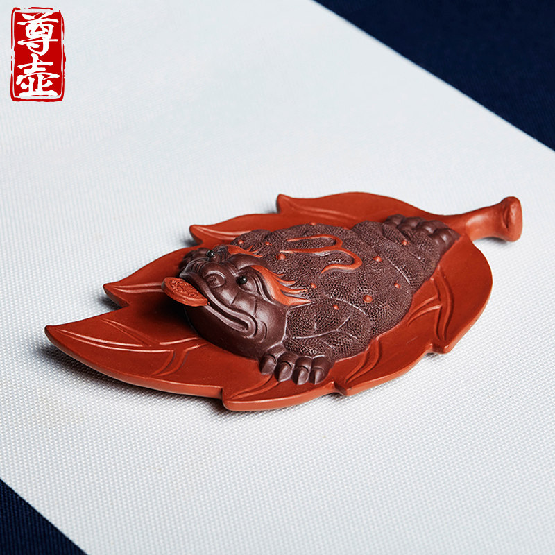 紫砂茶宠摆件招财金蟾精品可养茶桌茶台茶盘装饰蟾蜍茶具配件摆设