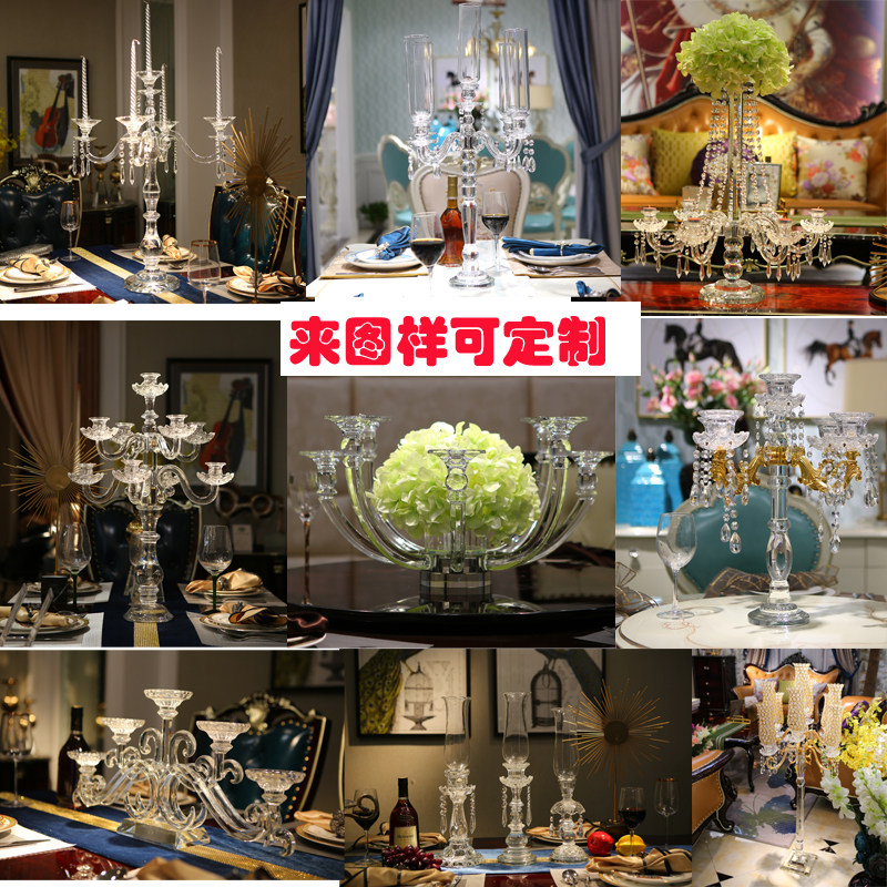 定做水晶烛台婚礼烛台装饰定制金属蜡烛台西餐厅样板房浪漫摆件