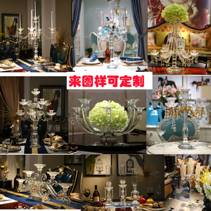 定做水晶烛台婚礼烛台装饰定制金属蜡烛台西餐厅样板房浪漫摆件
