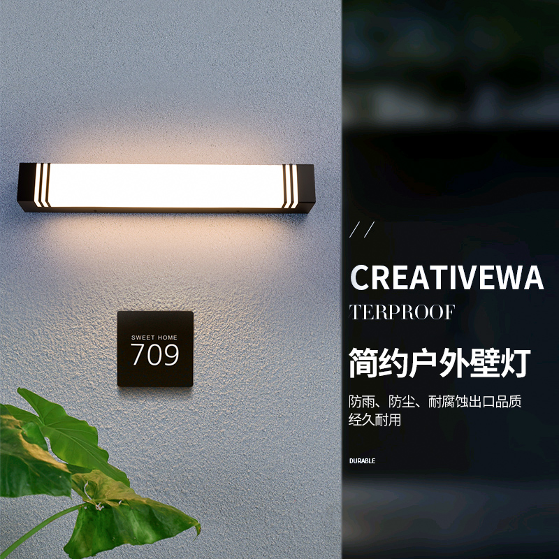 现代简约门前灯进门口入户大门灯阳台露台阳光房超亮LED防水壁灯