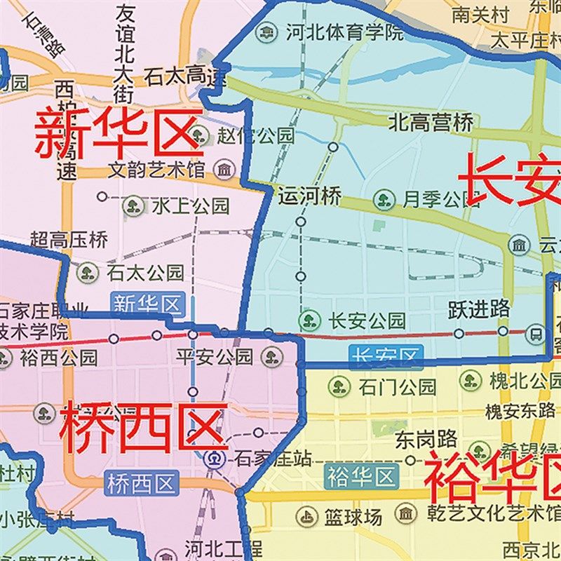 2021新款石家庄地图贴图办公室挂图高清防水墙壁贴超大装饰画定制,家居饰品,现代装饰画,淘宝优惠券,粉丝福利购,淘宝优惠卷
