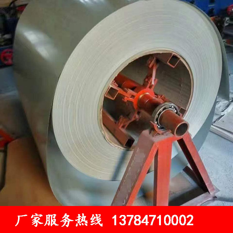 上料架彩钢卷铝卷铁皮支架剪板机压瓦机用镀锌卷铝卷彩瓦放料架