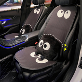 汽车坐垫夏季 通用单片卡通可爱冰丝网布透气靠背车载车内屁垫垫子