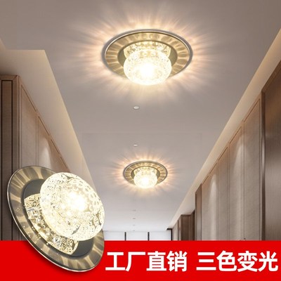 黑色LED水晶过道走廊灯现代简约射灯门厅玄关三色嵌入式入户筒灯