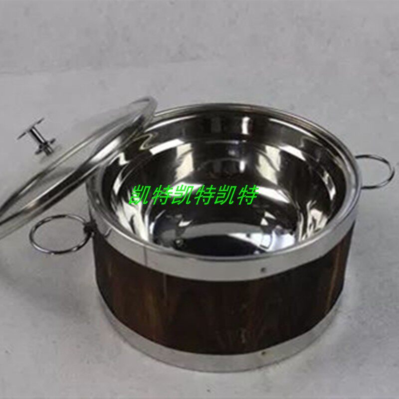 不锈钢边木桶饭带玻璃盖 不锈钢内胆餐具保温桶,保温汤碗碳化饭桶