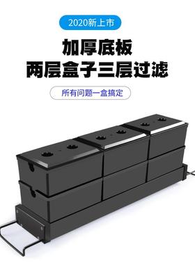 鱼器缸过滤循环JPD4Q_16系支统上置过滤槽滴流盒小盒滤架龟缸过滤