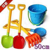 沙滩玩具套装 儿童大号宝宝玩沙子挖沙漏铲子工具玩雪决明子男女孩