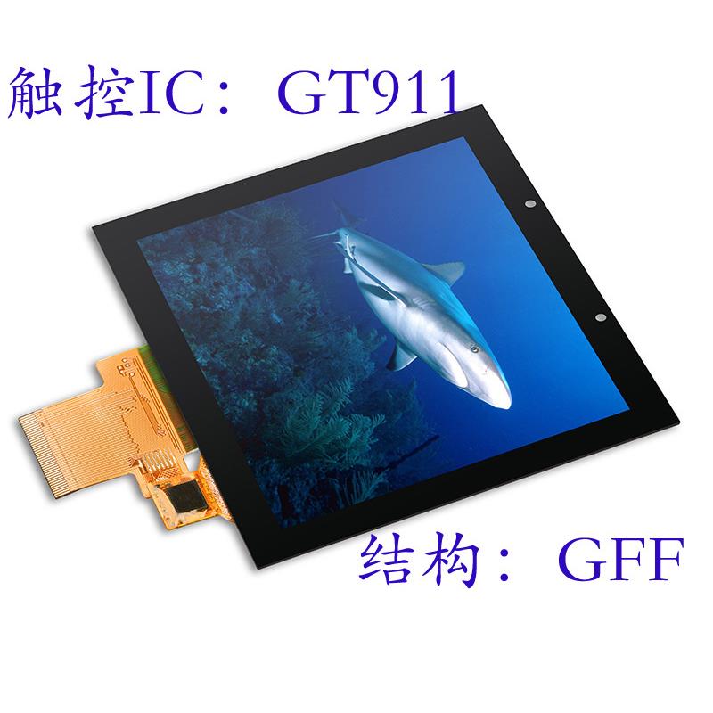 480*4804寸IPS 电动车仪表总成正方形显示屏 电容触摸贴合 显示