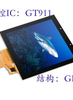 480*4804寸IPS 电动车仪表总成正方形显示屏 电容触摸贴合 显示