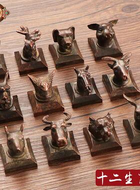 宏达铜器 仿古十二生肖兽头印章文玩地摊摆件