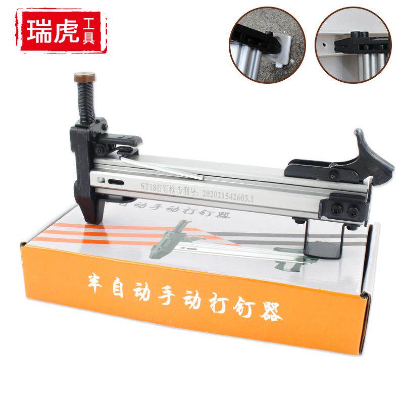 ST18半自动打钉枪射钉枪 手动打钉机 水泥墙线槽钢打钉器排钉枪