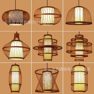 新中式 竹艺吊灯禅意茶室饭店竹子灯复古餐厅火锅店酒店包厢竹编灯