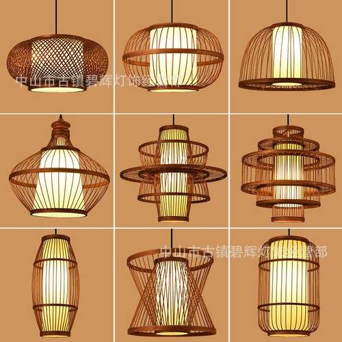 新中式竹艺吊灯禅意茶室饭店竹子灯复古餐厅火锅店酒店包厢竹编灯