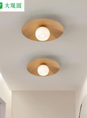 过道灯吸顶灯现代简约入户玄关灯创意原木led灯极简阳台灯具 L335