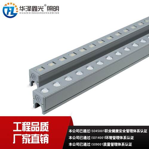 led线条灯户外防水轮廓灯外墙桥梁酒店工程线条灯单色七彩512外控