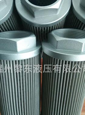 EEST3456789101112131415161718190002XW6090250吸油过滤器滤油器