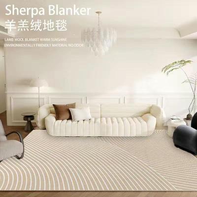 奶油风大面积客厅地毯羊绒加厚简约风卧室地毯沙发垫子卧室床边毯