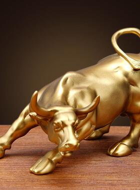 华尔街牛旺市摆件家居客厅办公桌酒柜装饰牛气冲天金牛树脂工艺品