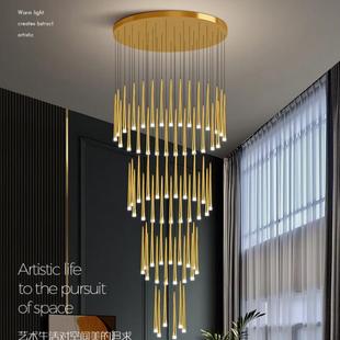 别墅客厅大吊灯loft复式 楼梯长吊灯现代简约酒店大堂灯客厅餐厅灯