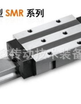 台湾PMI线性滑轨 MSA55LE MSA65E 滑块
