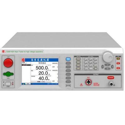 长盛CS9914EX程控高压电容器漏电流仪