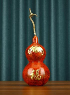 彩铜双福葫芦福禄葫芦摆件家居玄关客厅办公室乔迁贺寿开业礼品