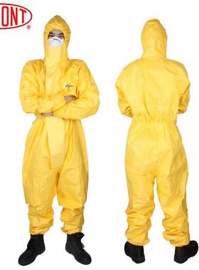 杜邦Tychem C级化学防护服防酸碱农药喷漆防护服有毒粉尘防护服