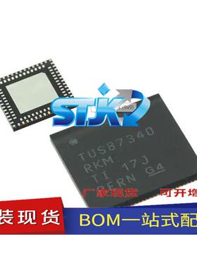 TUSB7340IRKMT TUSB7340IRKM WQFN100 USB主机控制器芯片
