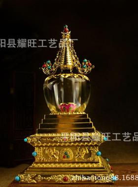 水晶舍利塔 佛塔 菩提塔舍利子高17cm 会销礼品