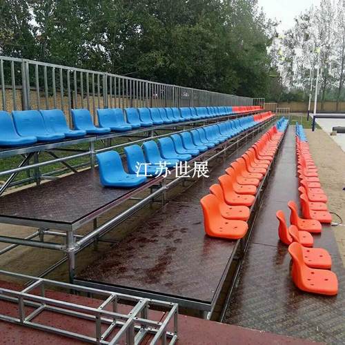 体育场篮球场观礼看台 校运动会体育馆看台座椅shizhan
