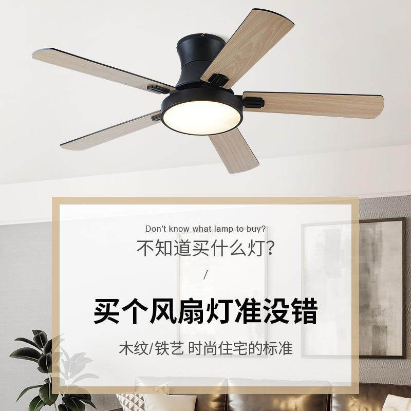 北欧吊扇灯餐厅客厅现代简约风扇灯家用工装大风力木叶电风扇吊灯