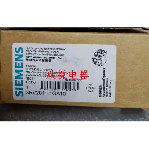 保护断路器 3RV2021-4DA20/4AA10 3RV2011-1JA20 3RV2011-0JA10