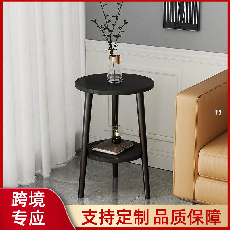 客厅茶几小圆桌子民宿床头桌简约家用双层小桌子阳台迷你沙发边几