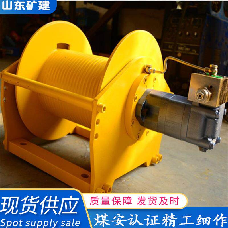 现货销售矿用绞车排绳器 运输绞车紧绳装置 调度绞车排绳装置