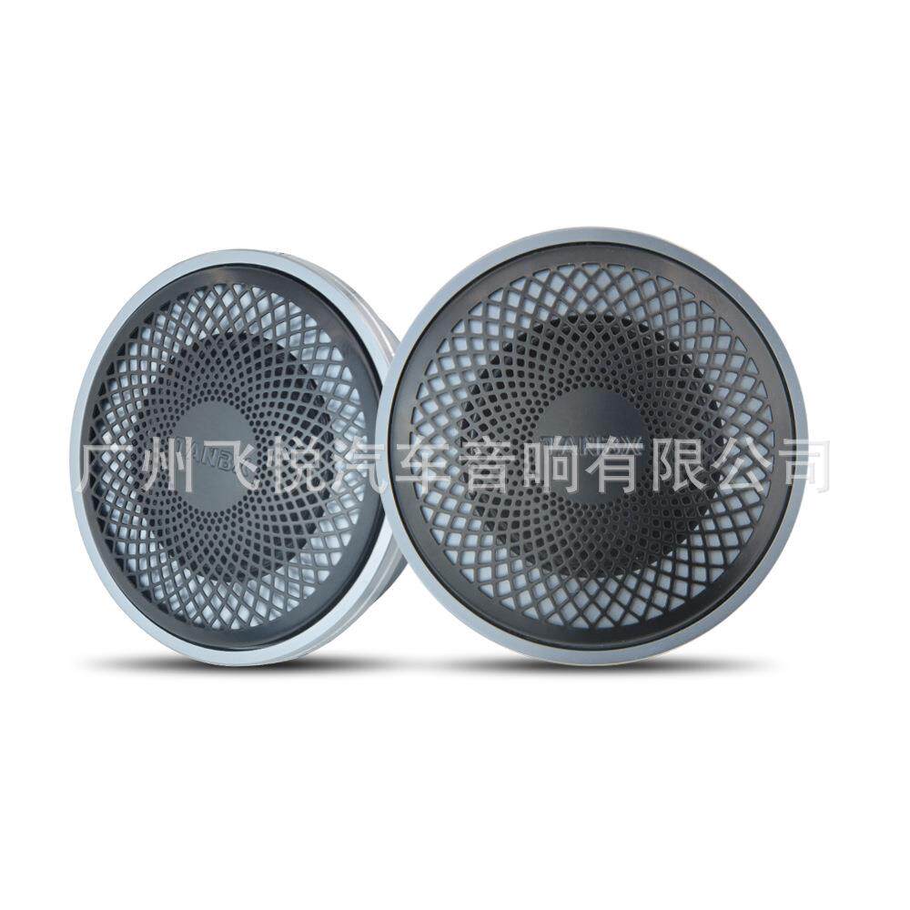 汽车音响改装TANBX M15中音3寸车载改装扬声器铝合金免金属扬声器