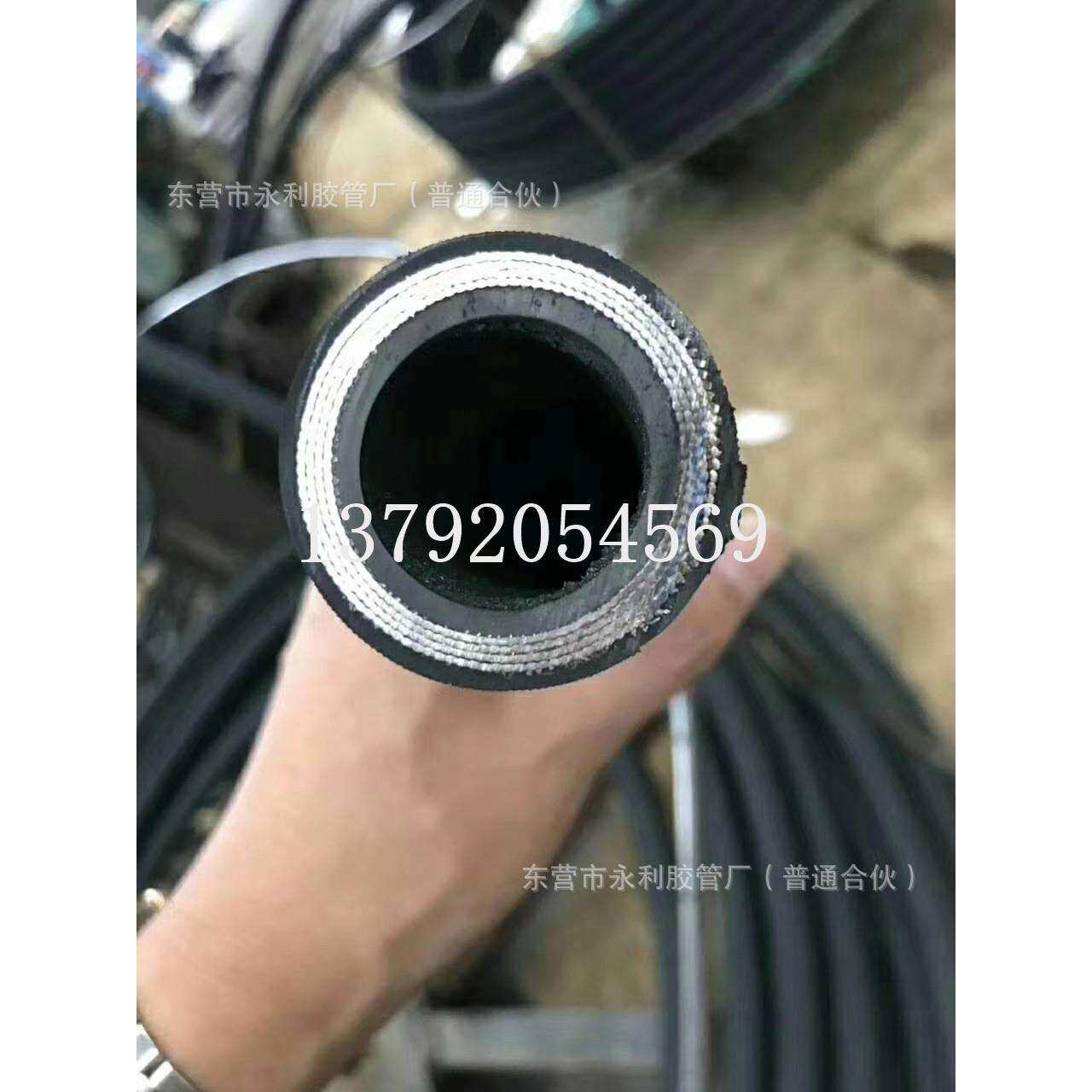 矿用高压橡胶水管 钢丝编织法兰高压胶管DN6-300mm