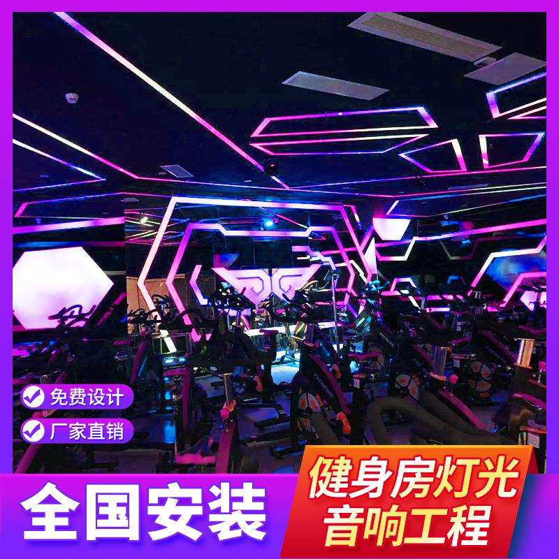 舞台灯光音响LED全彩屏宴会厅KTV酒吧清吧会议室剧场剧院t台婚礼
