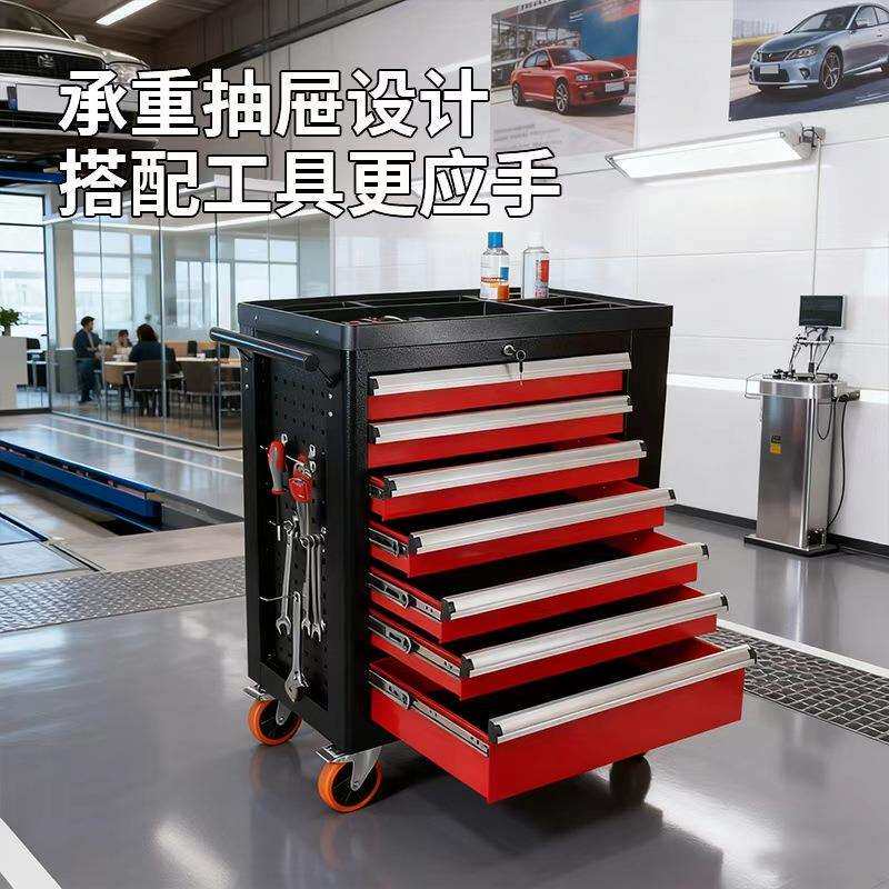 汽修工具车重型工具零件推车间抽屉式多功能移动工具箱维修工具柜