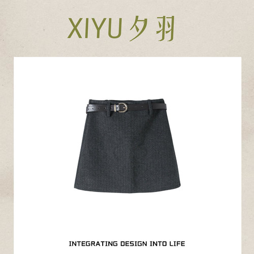 【入驻首秀】夕羽 XIYU【暮光雾屿】 百搭个性A版半身裙XY919D058