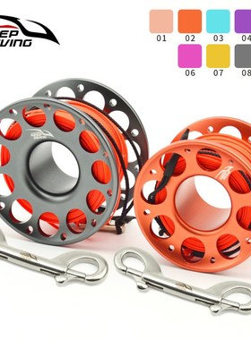 15/30米航空铝放线轮水肺潜水SMB象拔浮标防绕线器扁线放绳器指轮