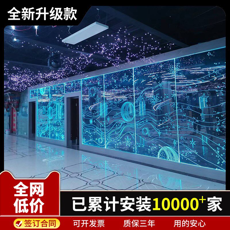 个性化定制激光内雕发光玻璃艺术隔断玻璃幕墙酒店KTV展示厅屏风