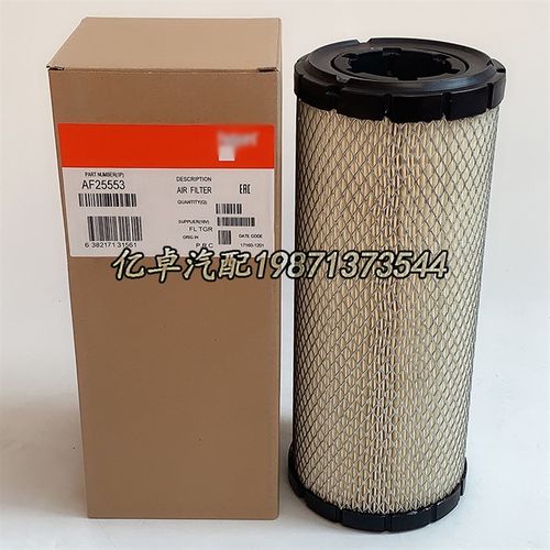 AF25553 AH19087 AH19088 AH19089 RS4595 C13145/2 46489滤清器